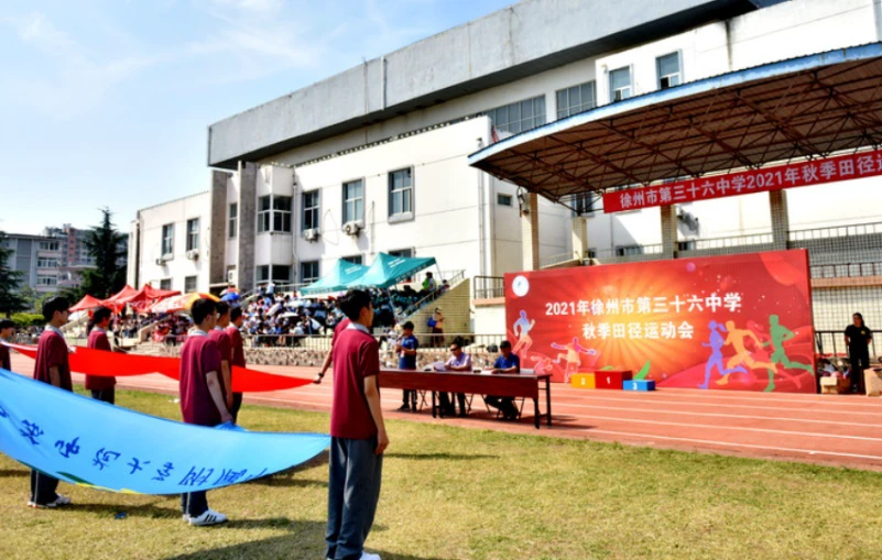 青少年篮球训练的影响因素及对策研究_0